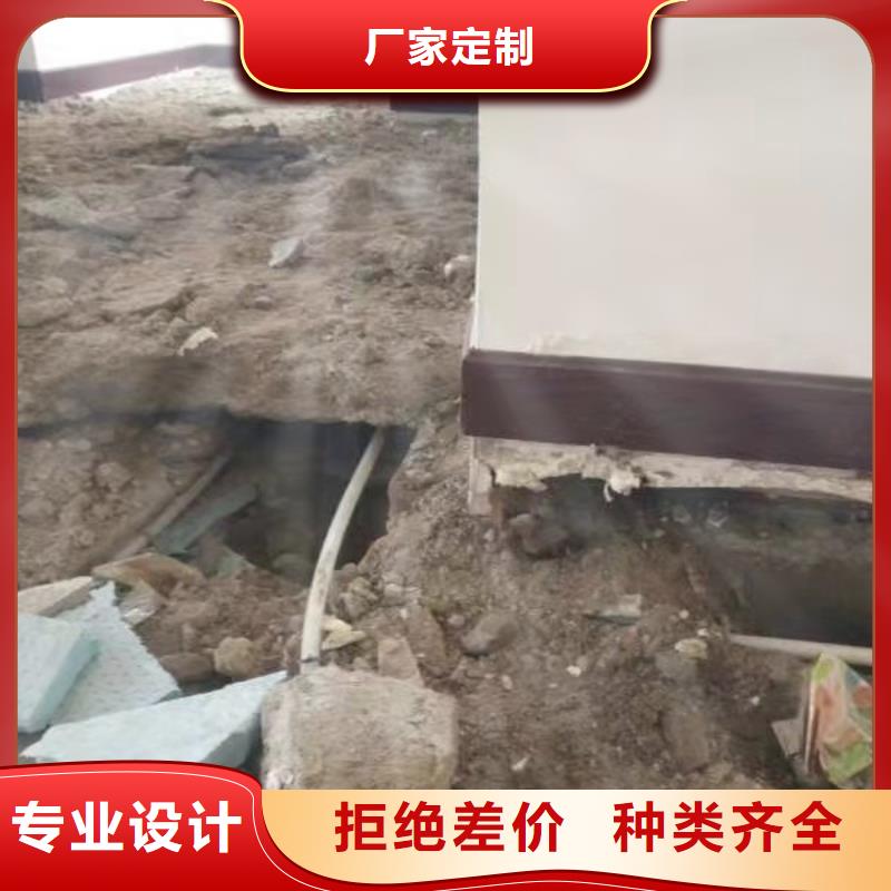 地面下沉注浆找平加工效果好