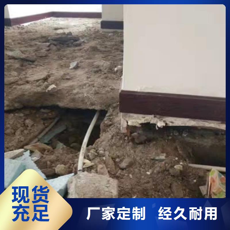 公路下沉注浆找平品质卓越