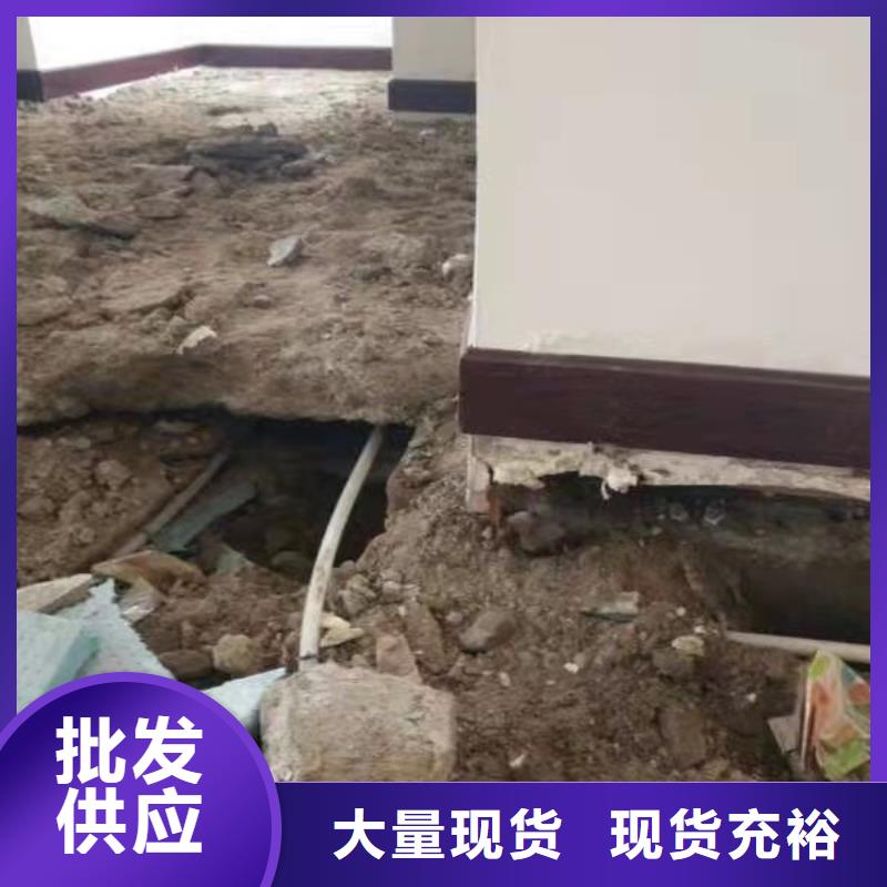 专业地基下沉注浆今日行情