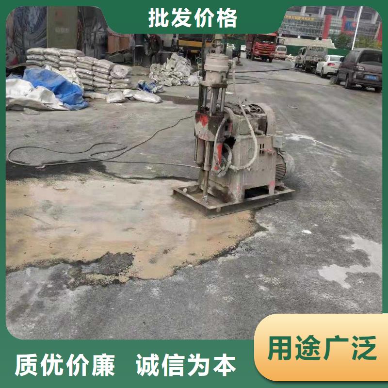 现货供应公路下沉灌浆_生产厂家