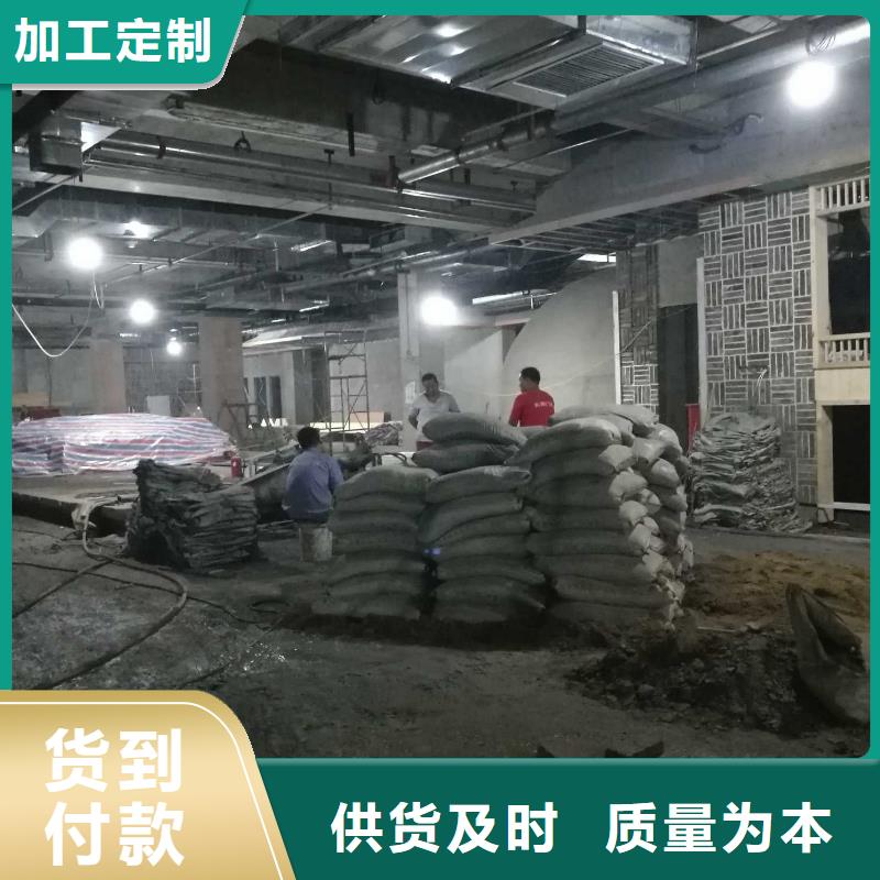 公路下沉注浆制作商