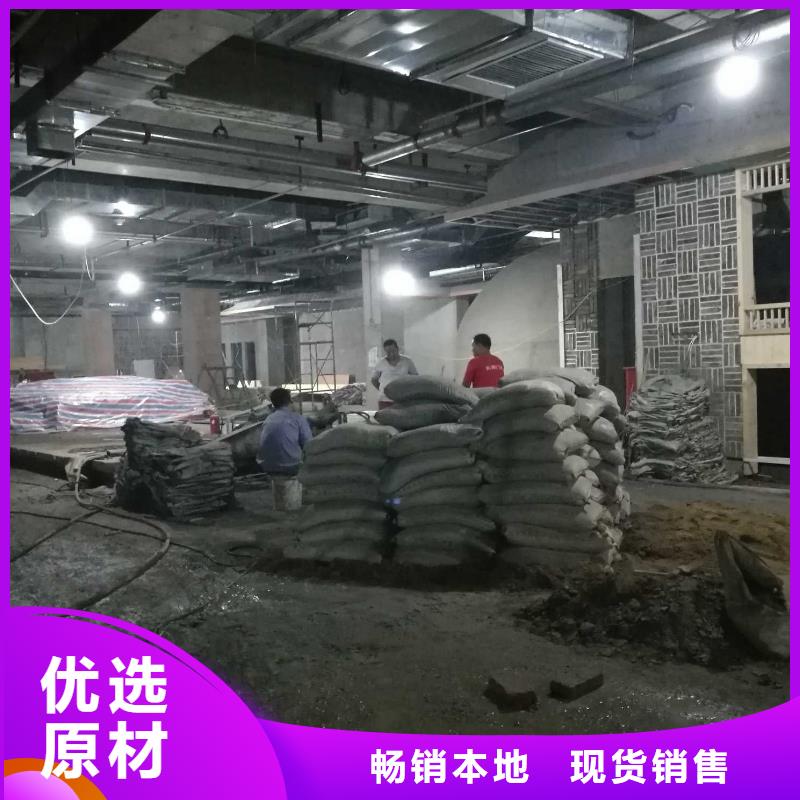 高速公路地聚物注浆加固-实力商家