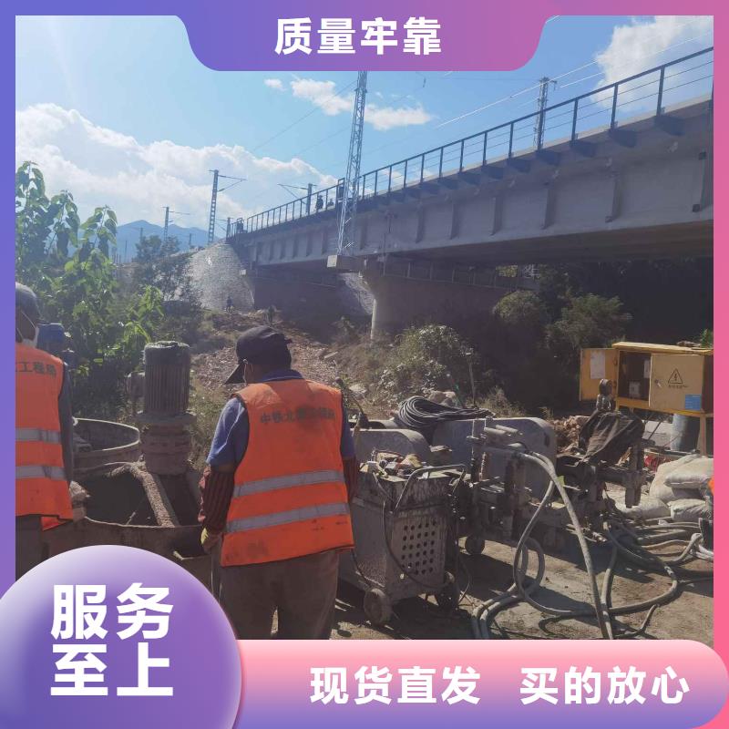 公路脱空注浆-高标准高质量