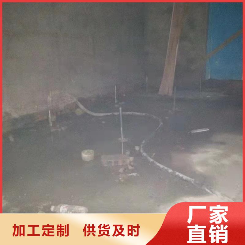 公路下沉注浆如何挑选