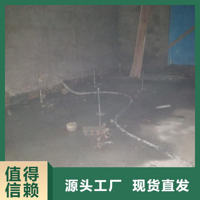 公路脱空注浆现货批发价格