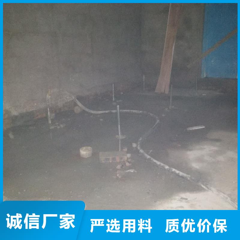 公路下沉注浆生产设备先进