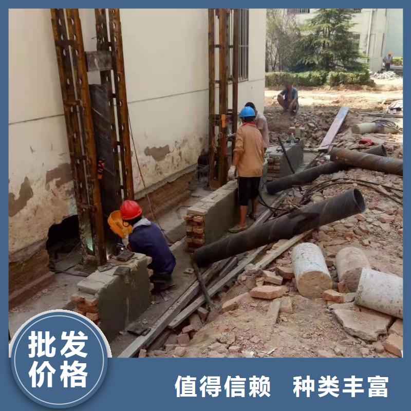 公路下沉注浆找平库存充足