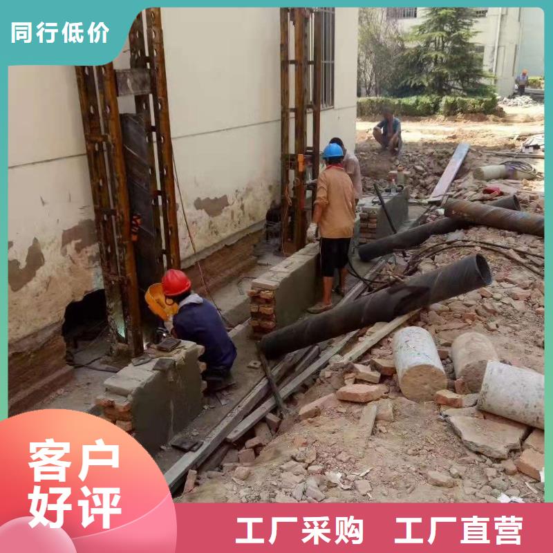 欢迎访问-高速路基下沉灌浆