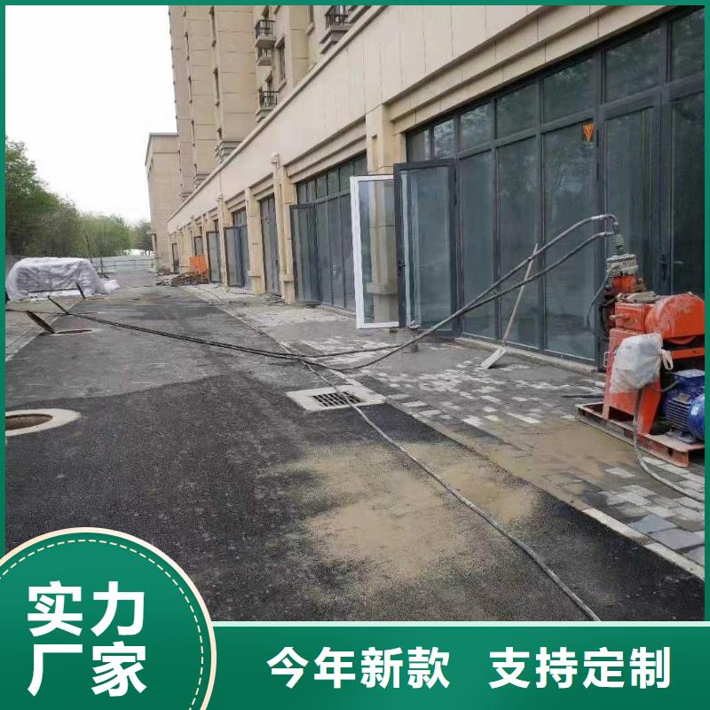 高速路基下沉灌浆超高性价比