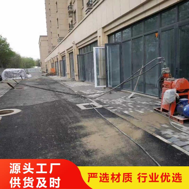 优选：高速路基下沉灌浆公司