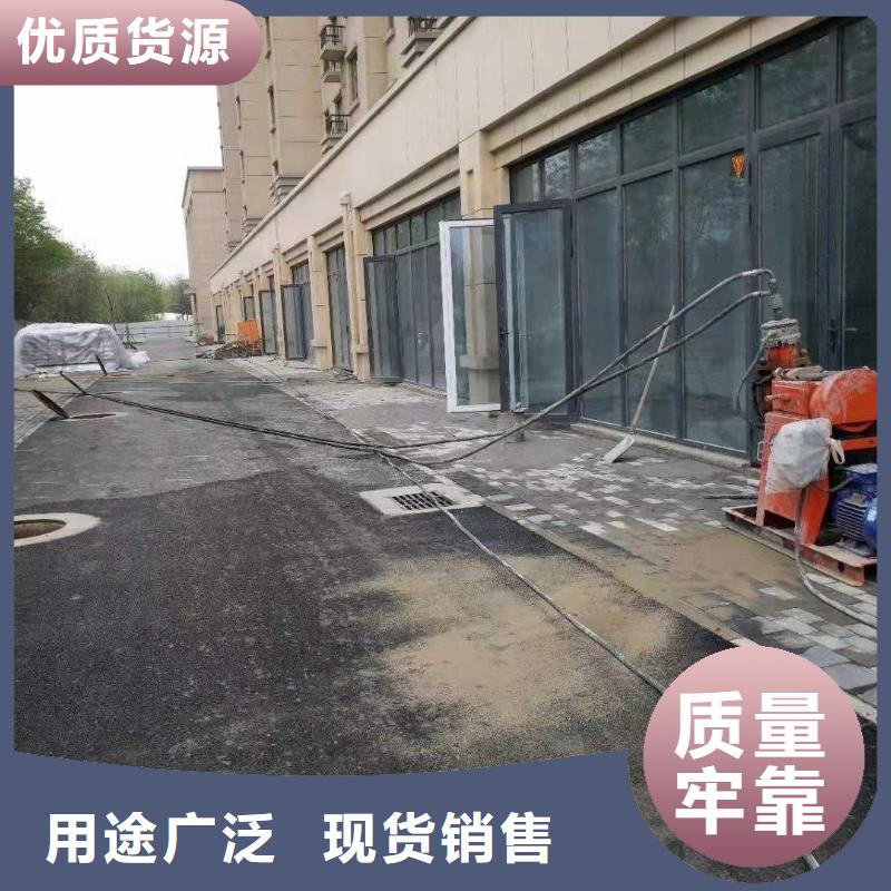 公路病害处理免费寄样