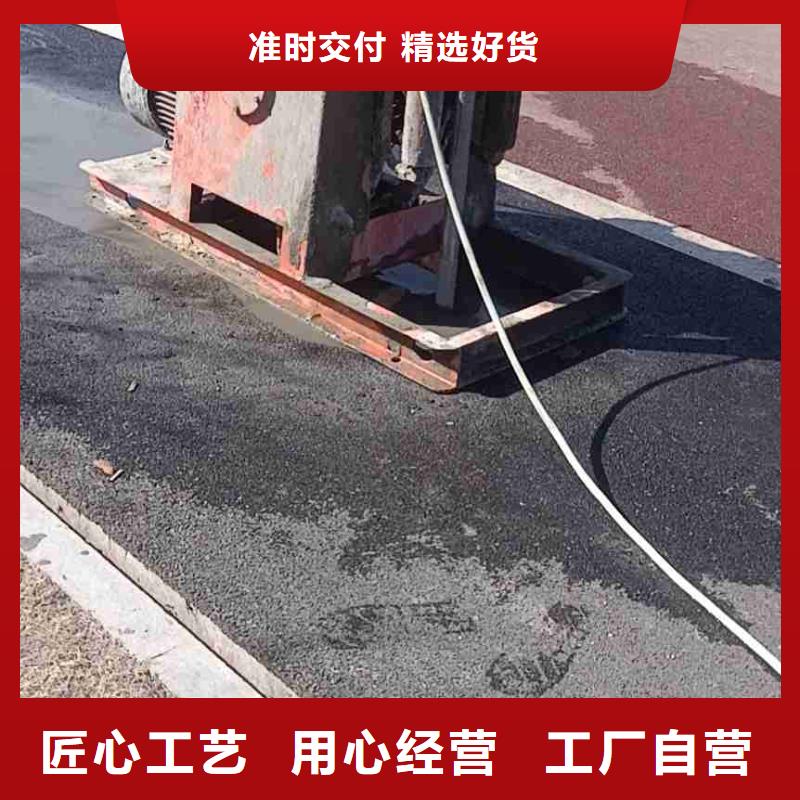 路基下沉灌浆找平-路基下沉灌浆找平经验丰富