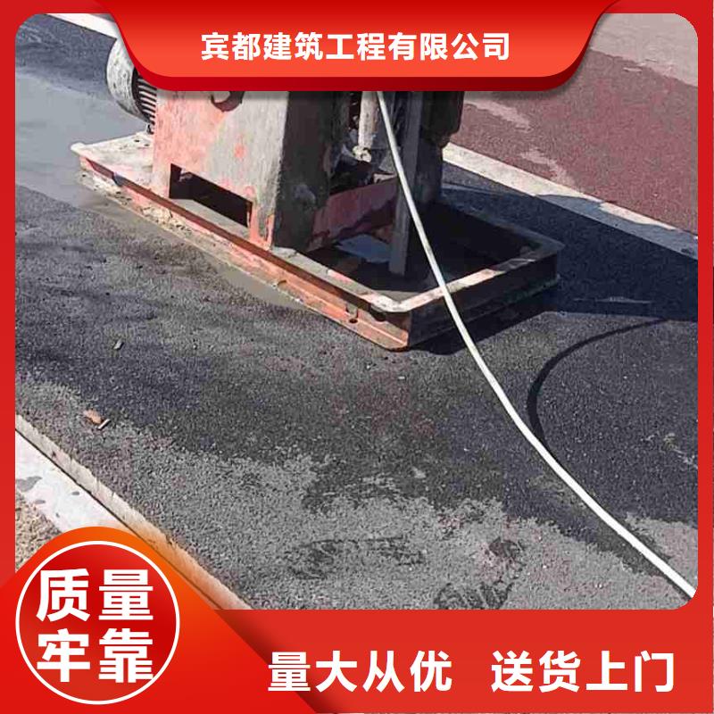 实力雄厚的高速路基下沉灌浆供应商