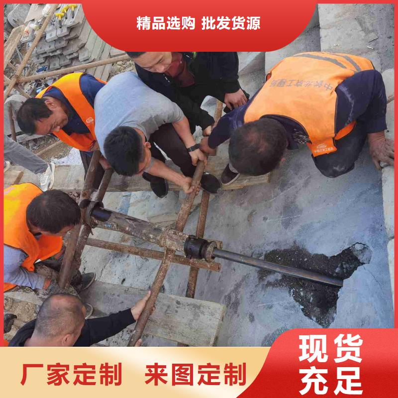 公路下沉注浆找平-我公司资质齐全