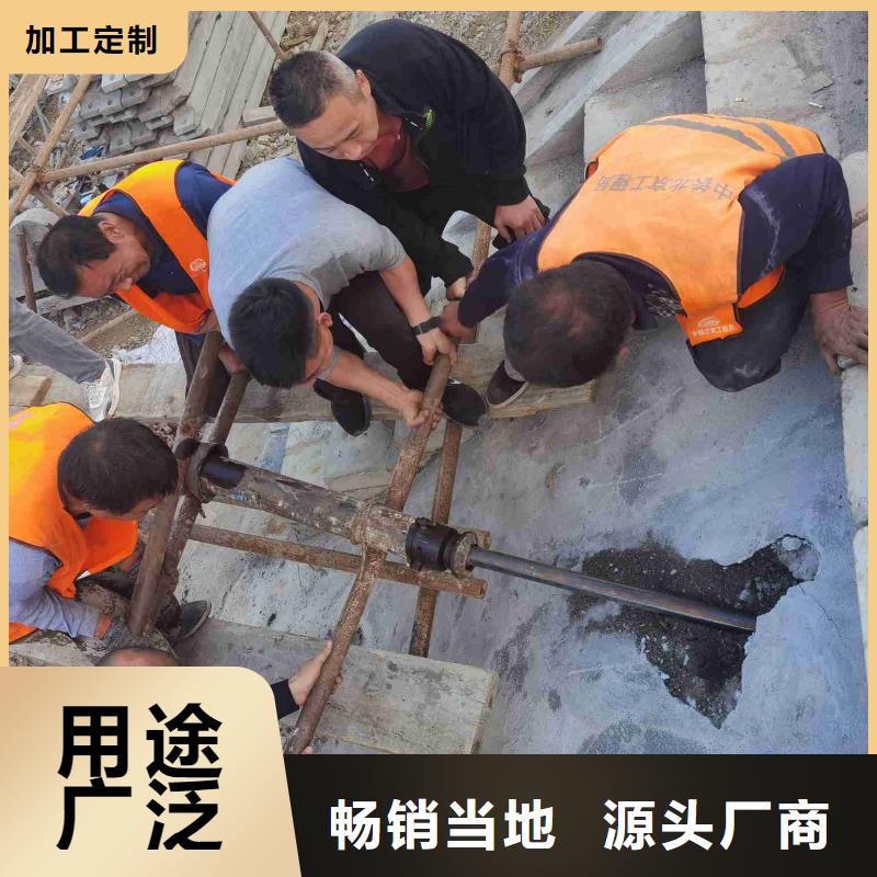 公路下沉灌浆厂家特惠