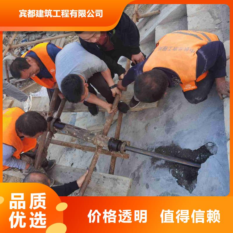 规格齐全的高速路基下沉灌浆销售厂家