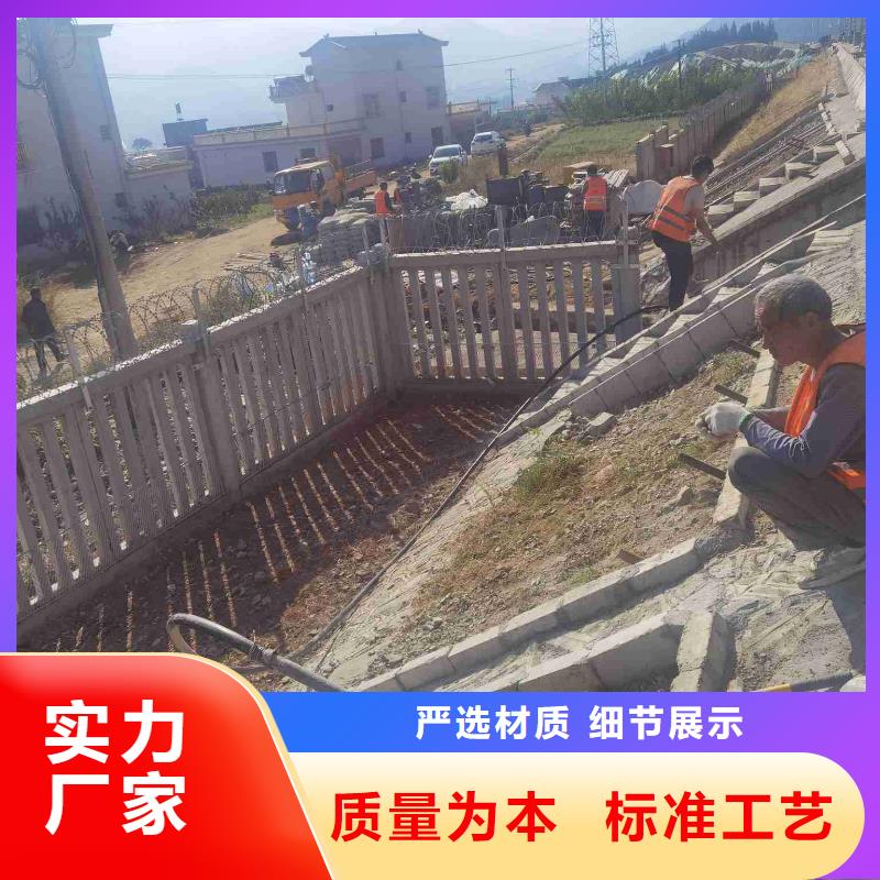 【图】公路沉降注浆加固病害处理批发