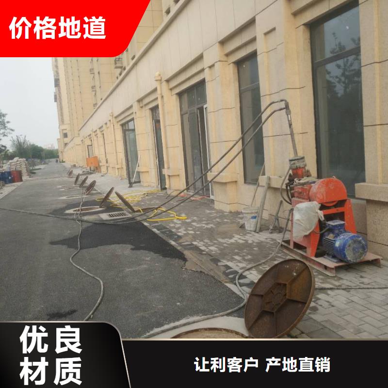 规模大的公路裂缝修复注浆厂家