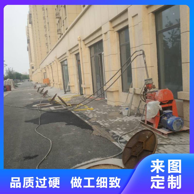 道路地基下沉注浆公司