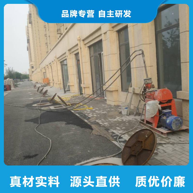 高速公路地聚物注浆加固-实力商家