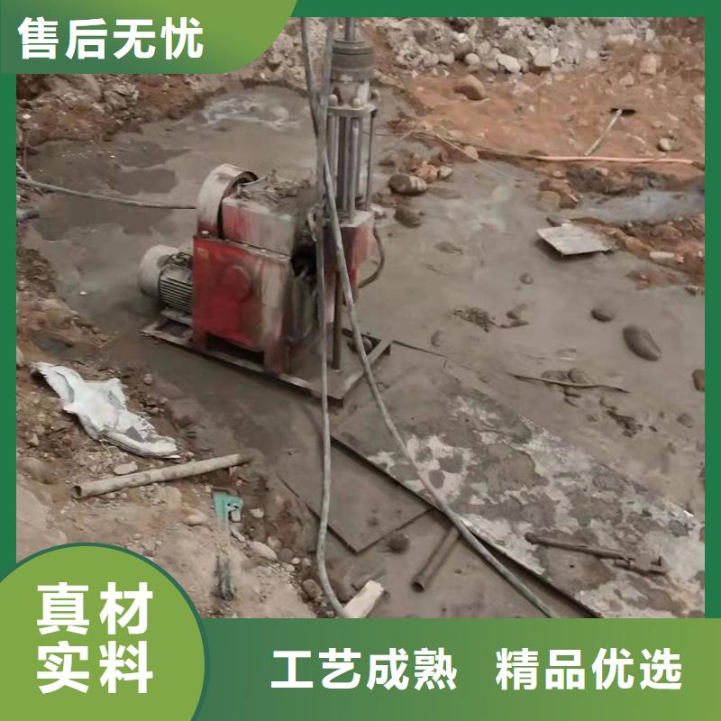 公路下沉灌浆找平质量稳妥