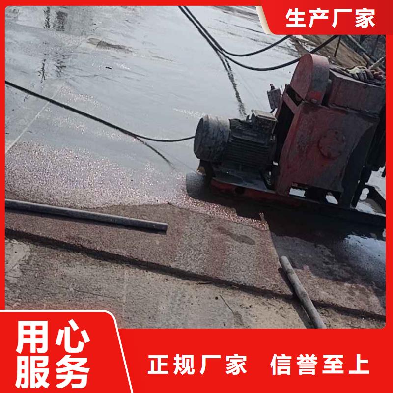 公路下沉注浆非标定制