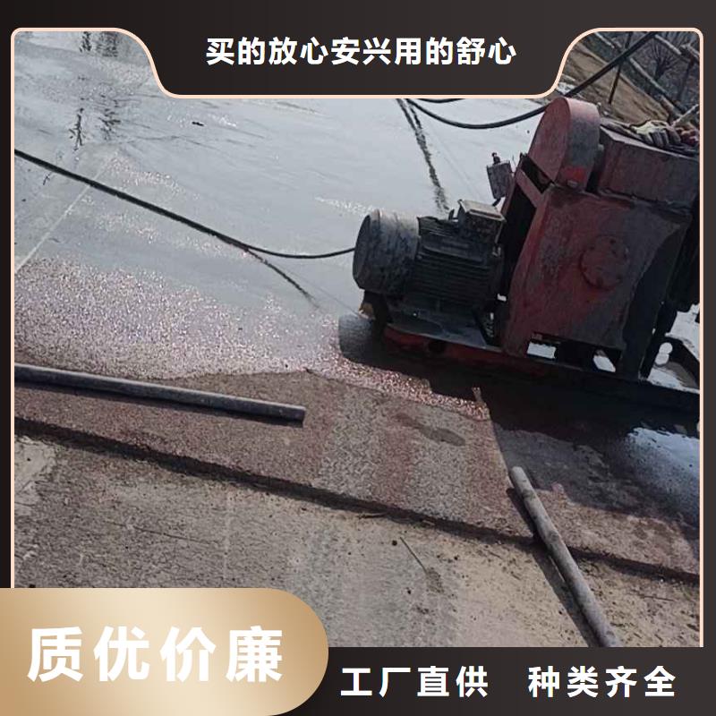 价格低的路基下沉注浆/设备基础沉降灌浆品牌厂家