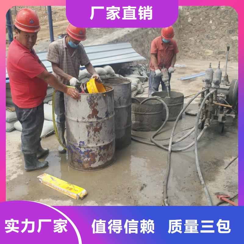 公路下沉注浆厂房下沉注浆符合行业标准