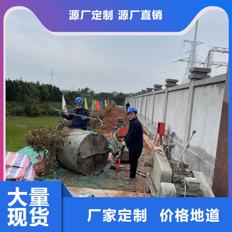 公路下沉注浆找平品质卓越