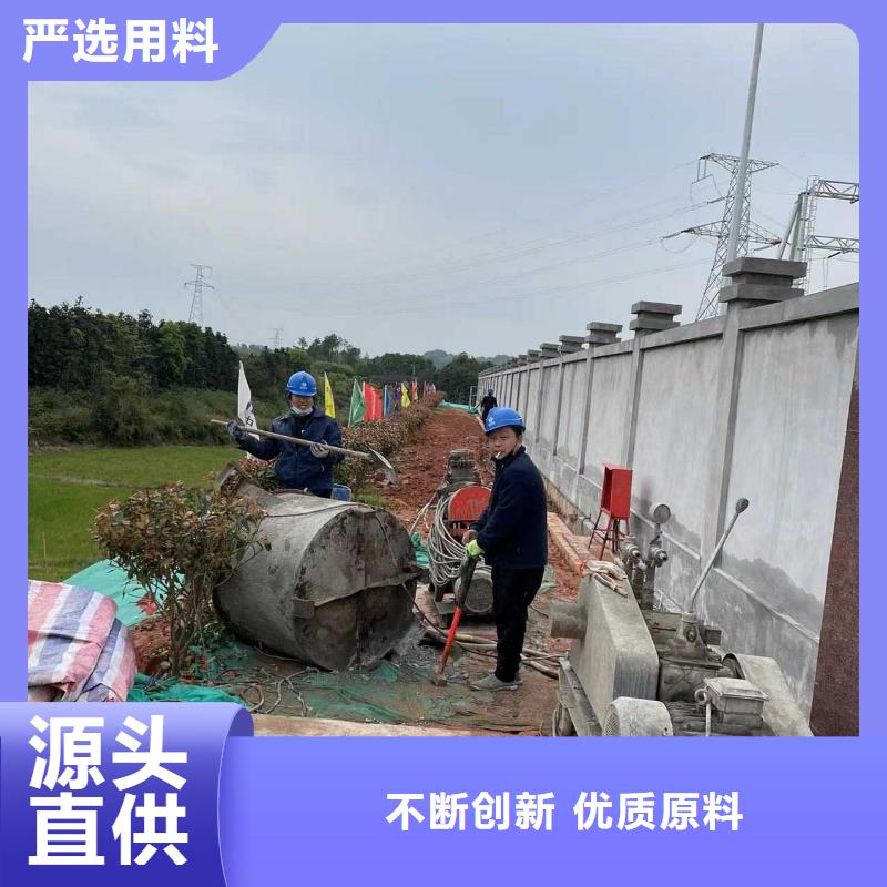 高速路基下沉灌浆推荐