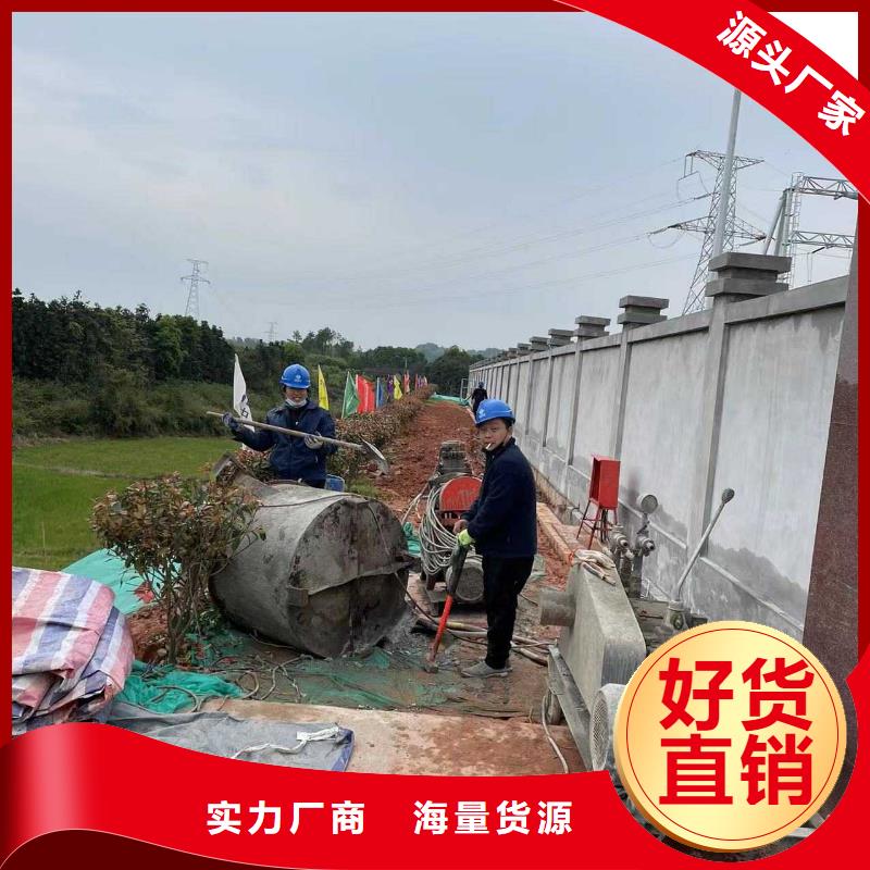 公路下沉注浆厂家直销-老顾客喜爱