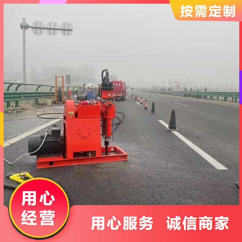 公路下沉注浆找平库存充足