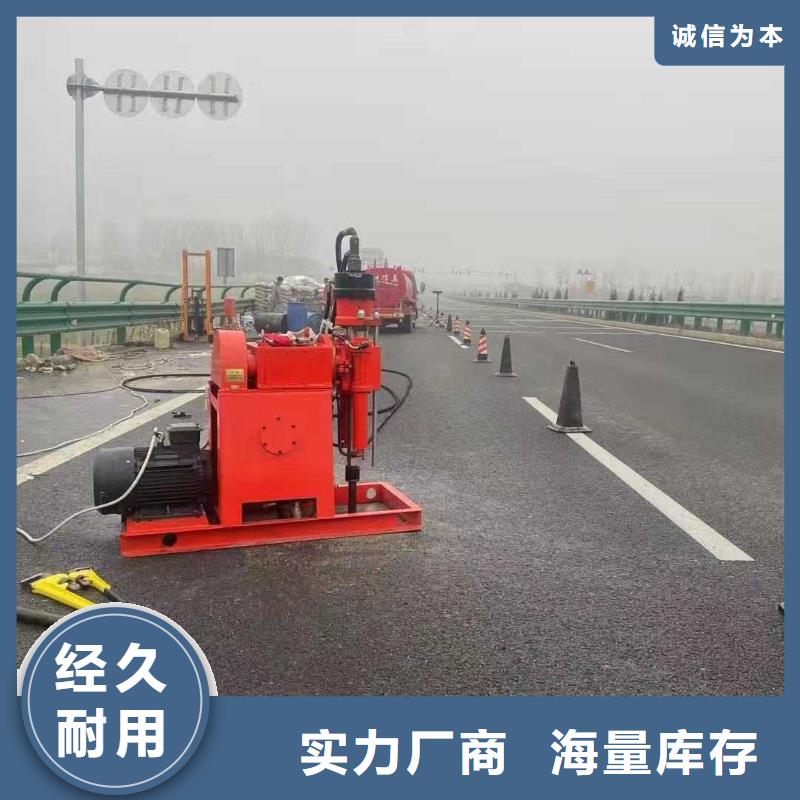 批发公路下沉注浆病害处理的厂家