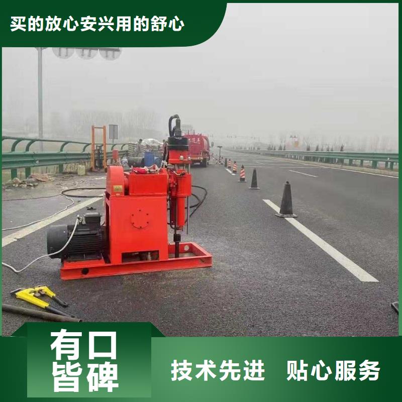 地聚合物公路注浆材料-地聚合物公路注浆材料重信誉厂家