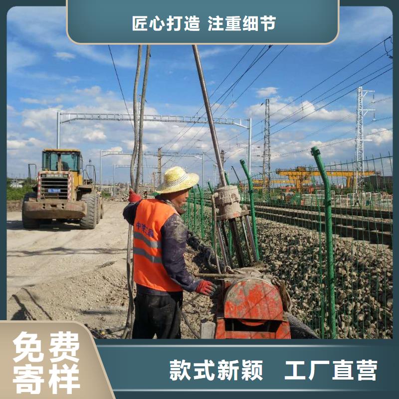 规格全的路面下沉灌浆找平现货厂家