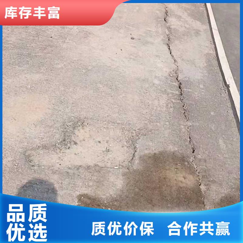 公路回填土下沉注浆现货热销