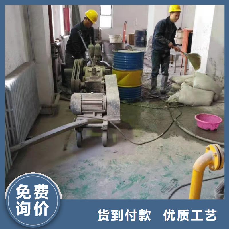 路基下沉灌浆找平量大包邮