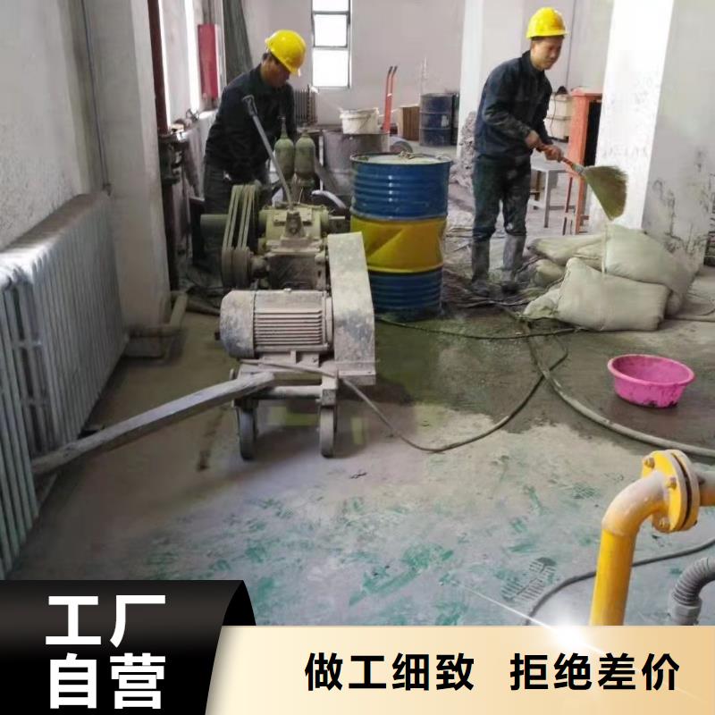 了解路基下沉灌浆找平-按需求定制