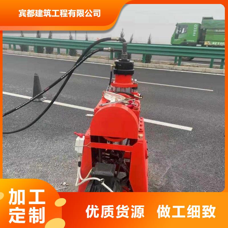 有现货的道路地基下沉注浆供货商