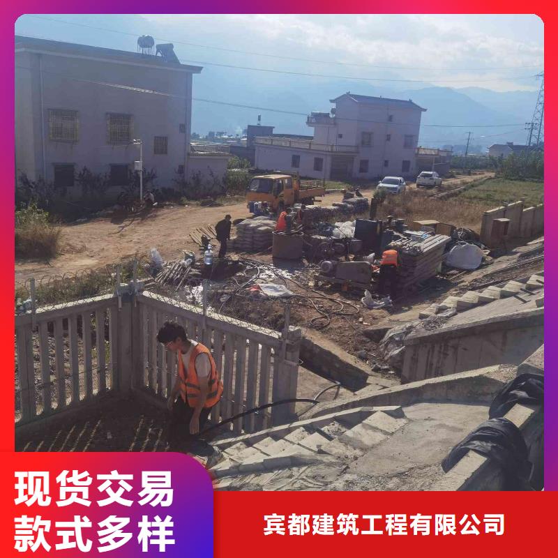 高速公路地聚物注浆加固-实力商家