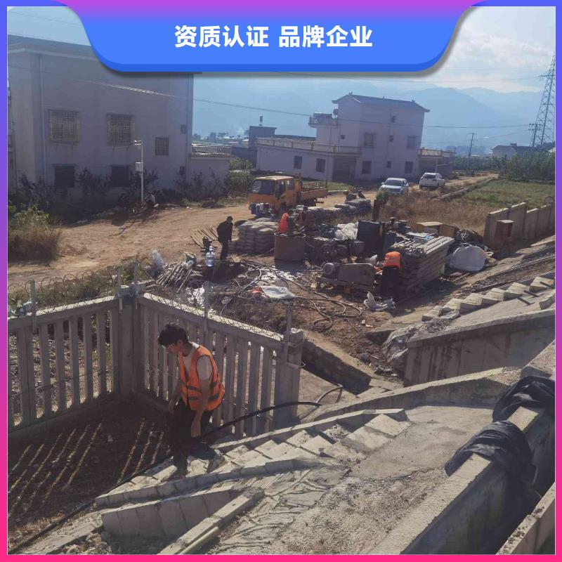 重信誉公路下沉灌浆找平供货商