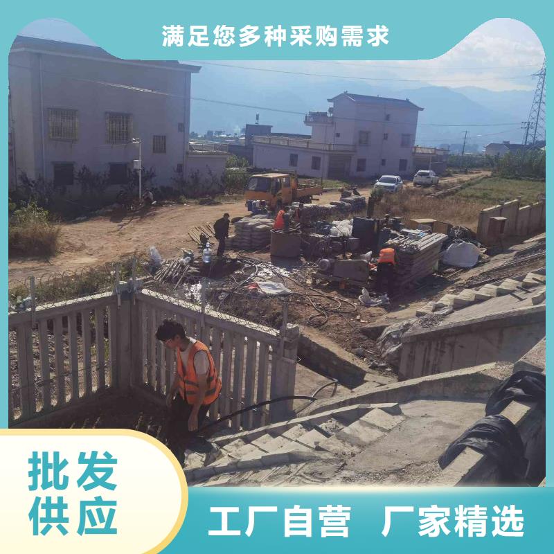 了解路基下沉灌浆找平-按需求定制