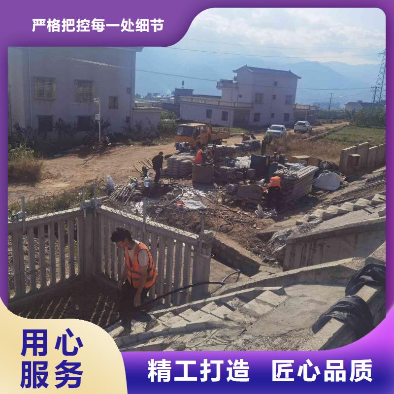 公路下沉注浆找平厂家-只为制造精品