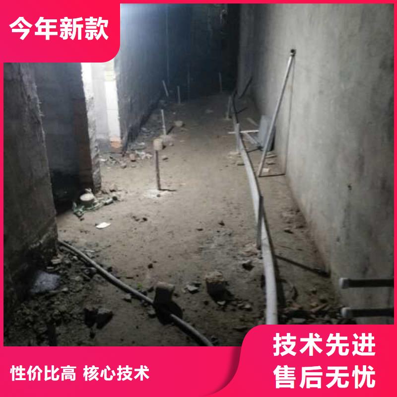 公路下沉灌浆找平厂家