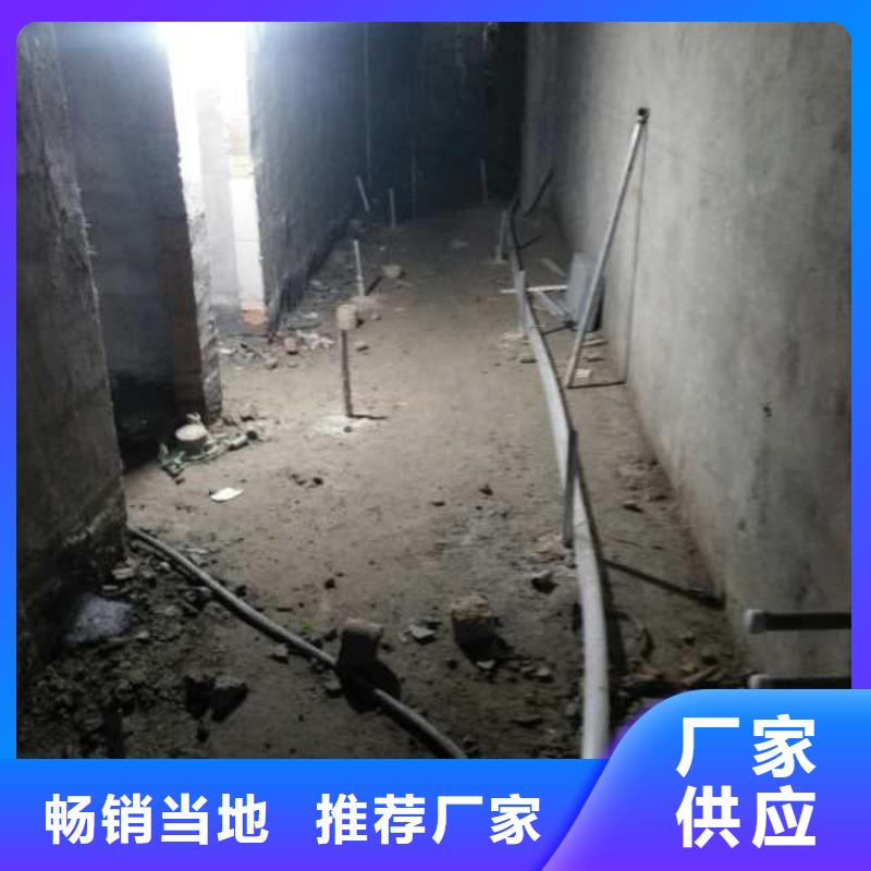 优选：公路下沉灌浆找平基地