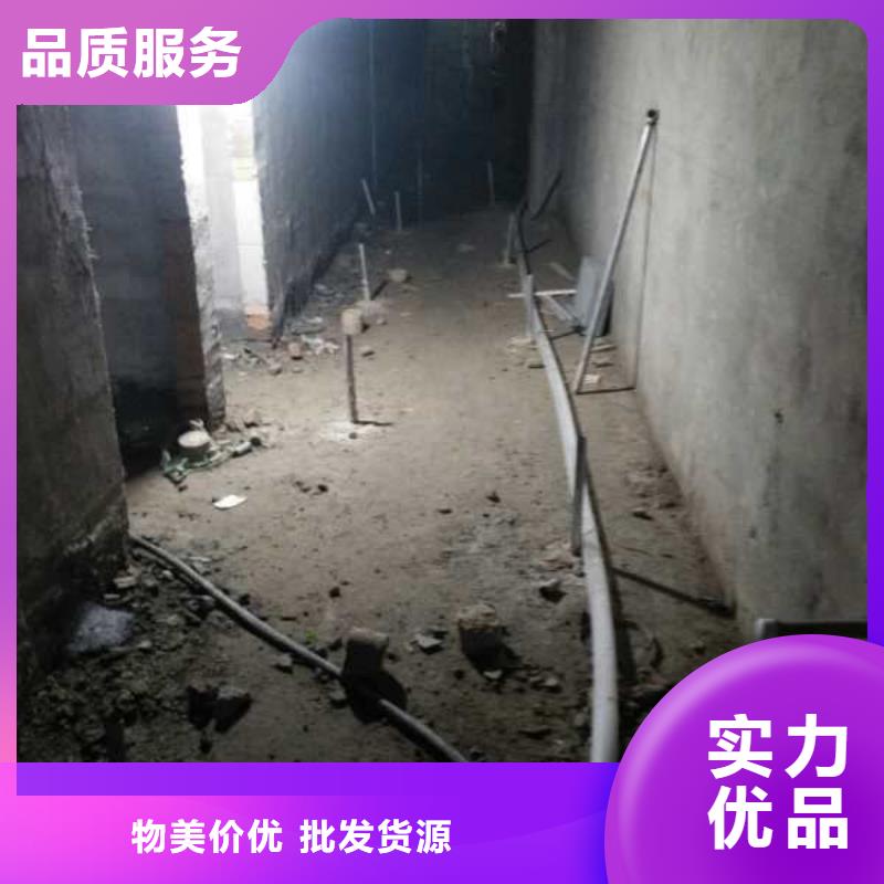 买顶管超前注浆加固到宾都建筑工程有限公司