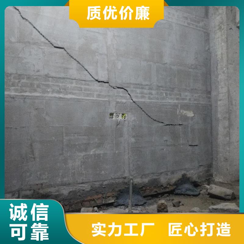 房屋地基下沉注浆出厂价