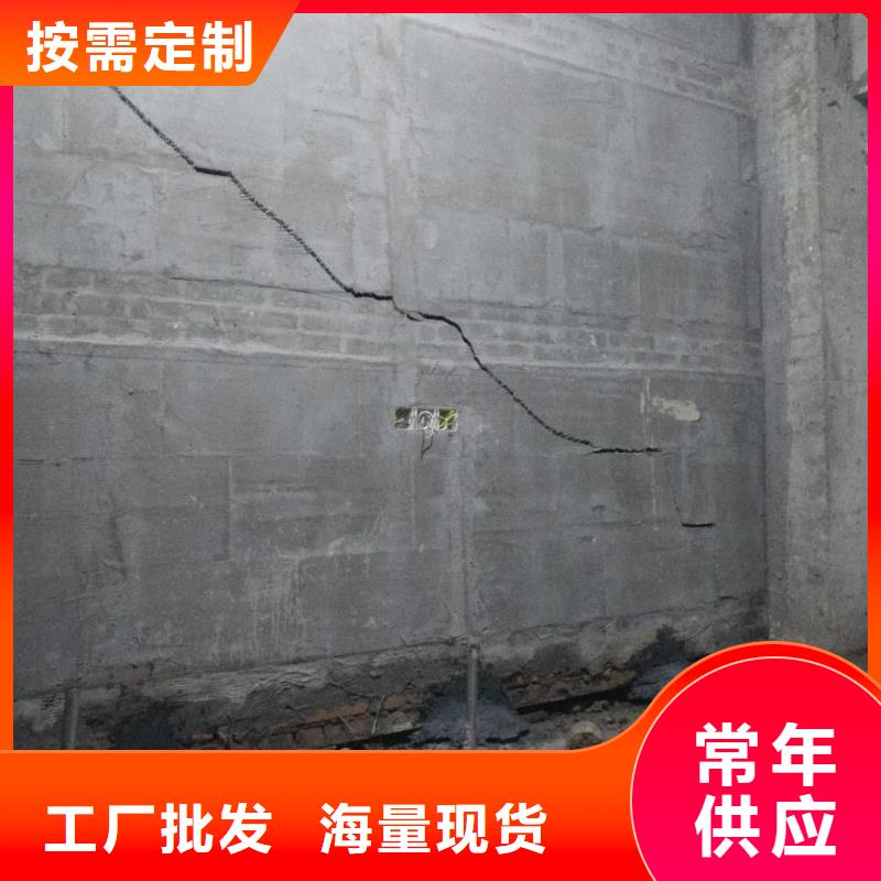 公路下沉注浆找平-欢迎询价