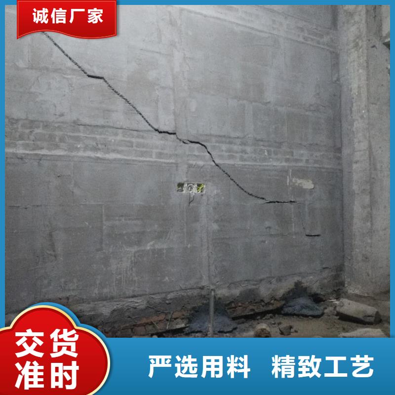 高速公路地聚物注浆加固-实力商家