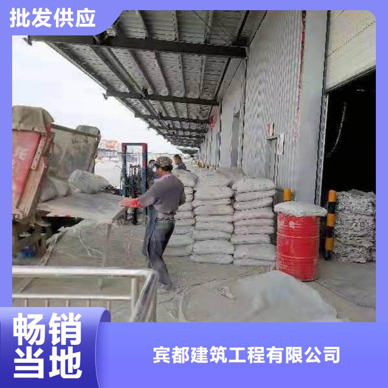 推荐：公路裂缝修复注浆厂家